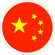 China mainland